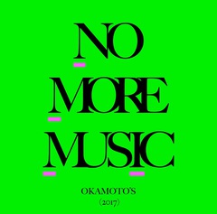 No More Music - YouTube
